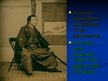 Presentations 'Samuraji', 4.