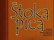 Presentations 'Uzņēmuma SIA "Štoka pica" risku noteikšana un novērtēšana', 1.