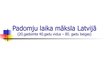 Presentations 'Padomju laika māksla Latvijā', 1.