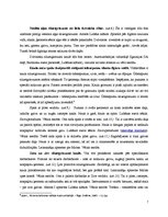 Research Papers 'Antropomorfās un zoomorfās figūras un tēli', 7.