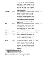 Term Papers 'Sievietes tēla sistēmiskā koncepcija Homēra tekstos: vizuālais aspekts', 71.