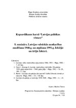 Essays 'Latvijas valstiskās neatkarības zaudēšanas 1940.g. Iekšējie un ārējie faktori', 1.