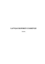 Research Papers 'Latvijas eksports uz Krieviju', 1.