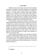 Research Papers 'Sabiedrisko attiecību speciālista un masu saziņas līdzekļu principi', 12.