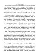 Essays 'Eseja "Ja nebūtu naudas"', 1.