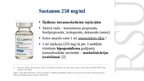 Presentations 'Androgēnu aizvietotājterapija – zāļu līdzekļi un to galvenie izmantošanas virzie', 5.