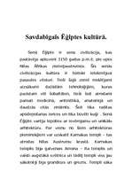 Essays 'Senās Ēģiptes kultūra, savdabīgais tajā', 1.