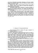 Research Papers 'Latvijas un Itālijas konstitūciju salīdzinājumi', 18.