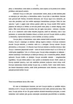 Research Papers 'Gruzijas problemātiskā pāreja uz demokrātisku valsts izveidi', 12.