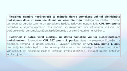 Presentations 'Piedziņas vēršana uz darba samaksu, tai pielīdzinātajiem maksājumiem un citām na', 5.