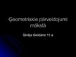 Presentations 'Ģeometriskie pārveidojumi mākslā', 1.