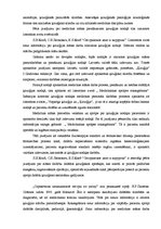 Term Papers 'Māsas un pacientu viedoklis par sadarbību un māsas pienākumiem Rīgas un Latgales', 8.