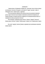 Term Papers 'Briģenes ezera sezonālā zooplanktona dinamika', 3.