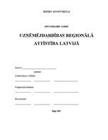 Term Papers 'Uzņēmējdarbības reģionālā attīstība Latvijā', 1.