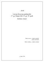 Research Papers 'Latvija Krievijas pakļautībā 17.-19.gadsimtā', 1.