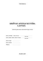 Research Papers 'Krišnas apziņas kustība Latvijā', 1.