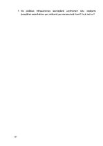 Term Papers 'Klientu piesaistīšana uzņēmumā “Ski Cool St. Moritz”, Šveice”', 87.