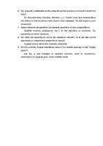 Term Papers 'Klientu piesaistīšana uzņēmumā “Ski Cool St. Moritz”, Šveice”', 99.