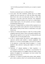 Term Papers 'Gaļas pārstrādes uzņēmuma "X" mārketinga mikrovides analīze', 68.