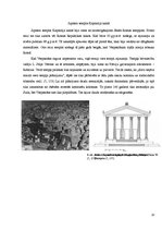 Research Papers 'Romas imperatora Vespasiāna ieguldījums Senās Romas mākslā un arhitektūrā', 10.