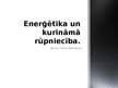 Presentations 'Enerģētika un kurināmā rūpniecība', 1.