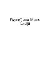 Research Papers 'Pieprasījuma likums Latvijā', 1.