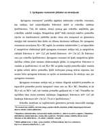 Research Papers 'Sprieguma rezonanse', 2.