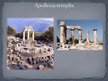 Presentations 'Grieķu arhitektūra - tempļi', 4.