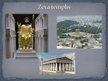 Presentations 'Grieķu arhitektūra - tempļi', 11.