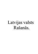 Summaries, Notes 'Latvijas valsts rašanās', 1.