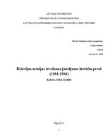 Term Papers 'Krievijas armijas izvešanas jautājums latviešu presē (1991-1994)', 1.