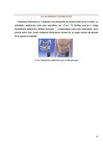 Research Papers 'Reanimācijas iekārta - defibrilators', 20.