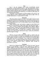 Summaries, Notes 'Kuskusi', 14.