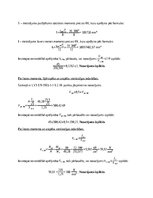 Samples 'Metāla konstrukcijas 3.praktiskais darbs', 5.