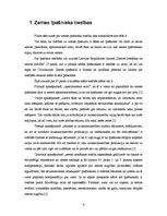 Research Papers 'Zemes īpašnieku tiesības, pienākumi un atbildība', 4.