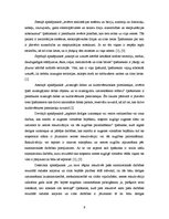 Research Papers 'Zemes īpašnieku tiesības, pienākumi un atbildība', 9.