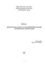 Research Papers 'Apskats par Latvijas tautsaimniecības nozari – informācijas tehnoloģija', 1.
