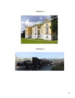Research Papers 'Jaunā, 21.gadsimta arhitektūra Latvijā', 10.