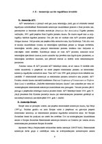 Research Papers 'Elektroniskā komercija jeb e-komercija', 8.