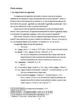 Term Papers 'Uzrunu salīdzinošais pētījums franču, angļu un krievu valodā', 16.
