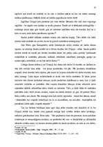 Research Papers 'Tiesības un sabiedrība T.Mora un T.Kampanellas mācībās', 16.