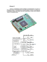 Summaries, Notes 'Mikroprocesoru tehnika. Pirmais laboratorijas darbs', 3.