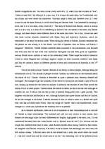 Essays 'Analysis of the Story by R.Graves "The Shout"', 2.