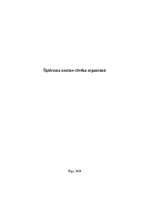 Research Papers 'Šķidruma nozīme cilvēka organismā', 1.