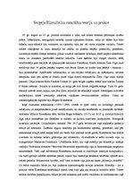 Essays 'Sergeja Eizenšteina montāžas teorija un prakse', 1.