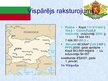 Presentations 'Bulgārija', 2.