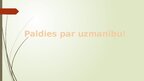 Presentations 'Mācību metodes un pedagoģiskā procesa organizācijas īpatnības bērna sociāli emoc', 15.