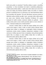 Research Papers 'Autortiesības Latvijas Republikā, tās tiesiskās regulēšanas problēmas', 25.