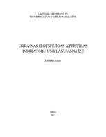 Research Papers 'Ukrainas ilgtspējīgas attīstības indikatoru un plānu analīze', 1.