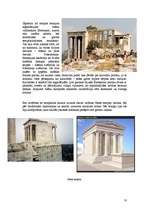 Summaries, Notes 'Senās Grieķijas kultūra', 10.